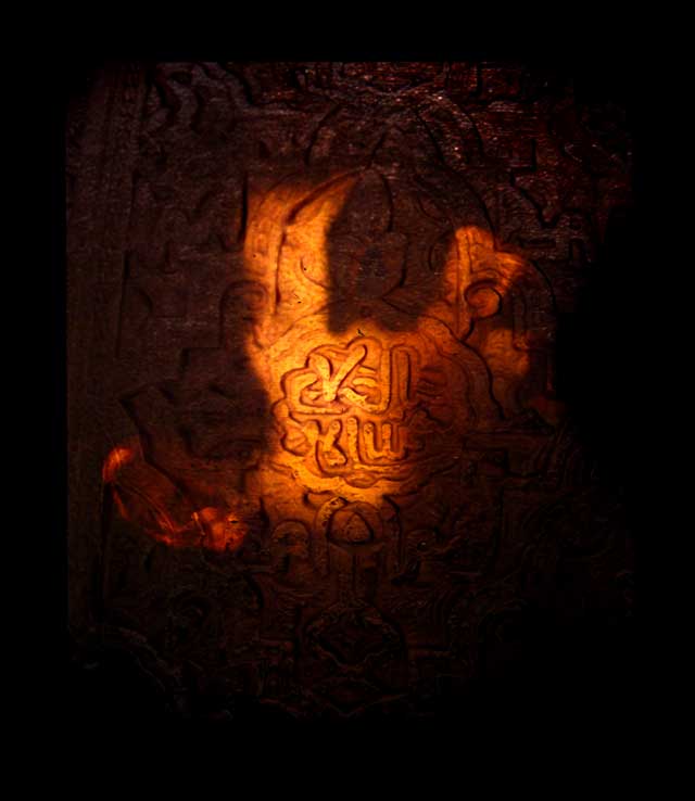 joven_de_alhambra